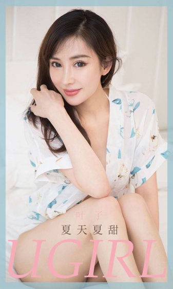 四大名捕 电影
